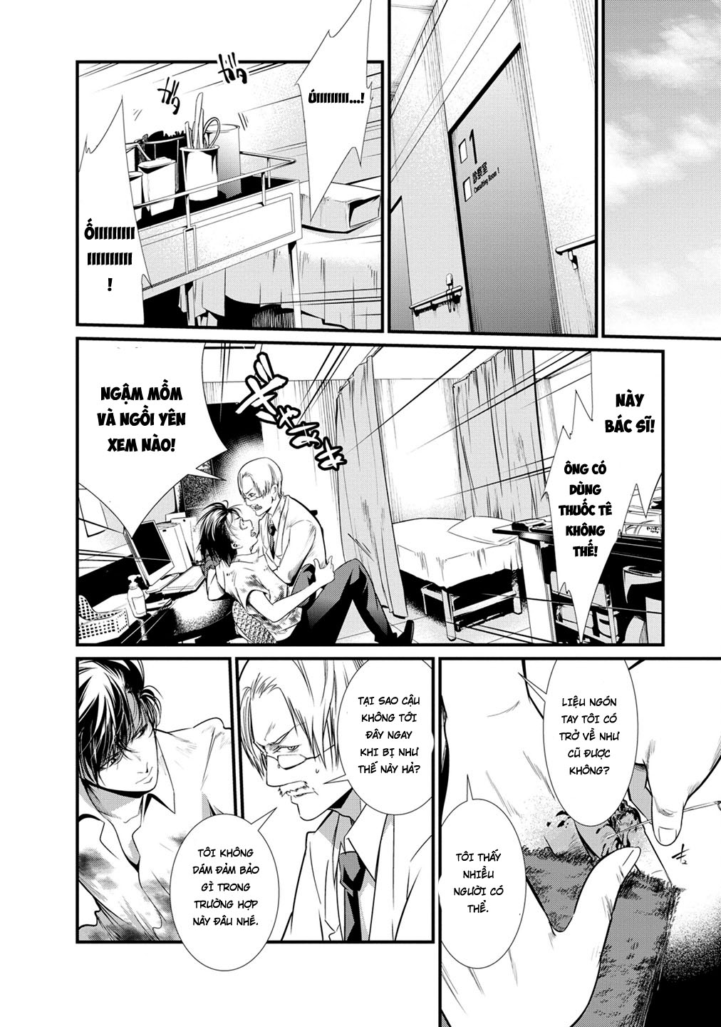 Nhà Tù Thí Nghiệm: Chapter 7