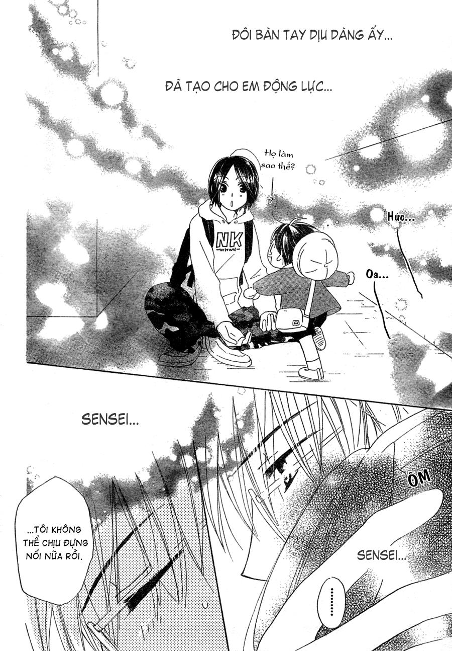Faster Than A Kiss: Chapter 15