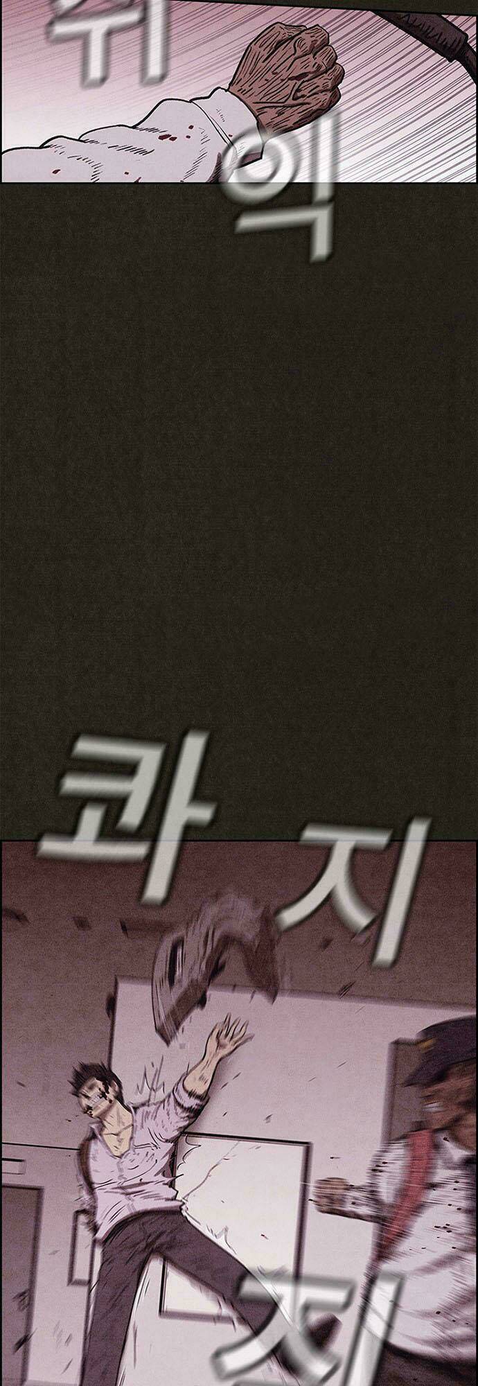 Quái Vật Tại Chung Cư Xanh: Chapter 62