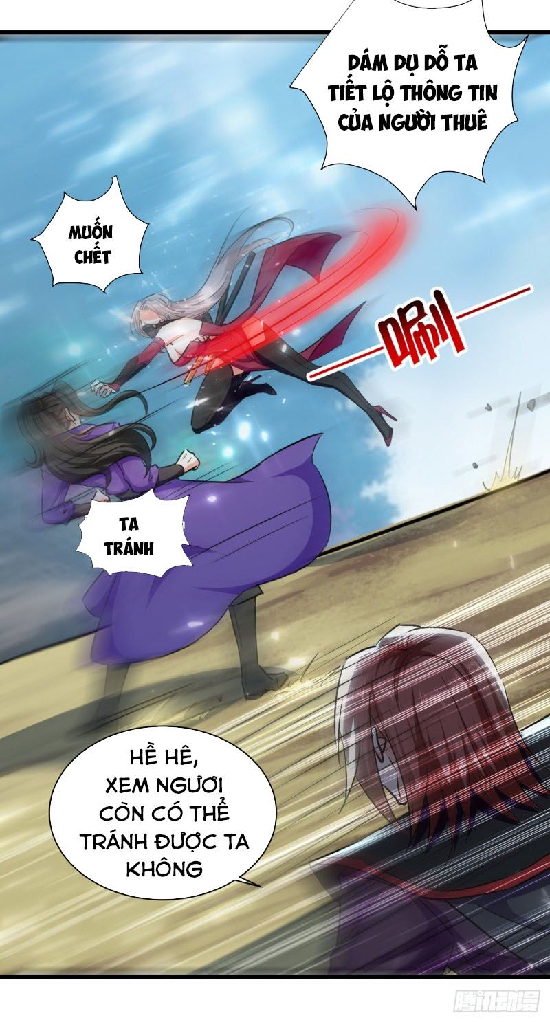 Ta Điên Cuồng Thăng Cấp: Chapter 43
