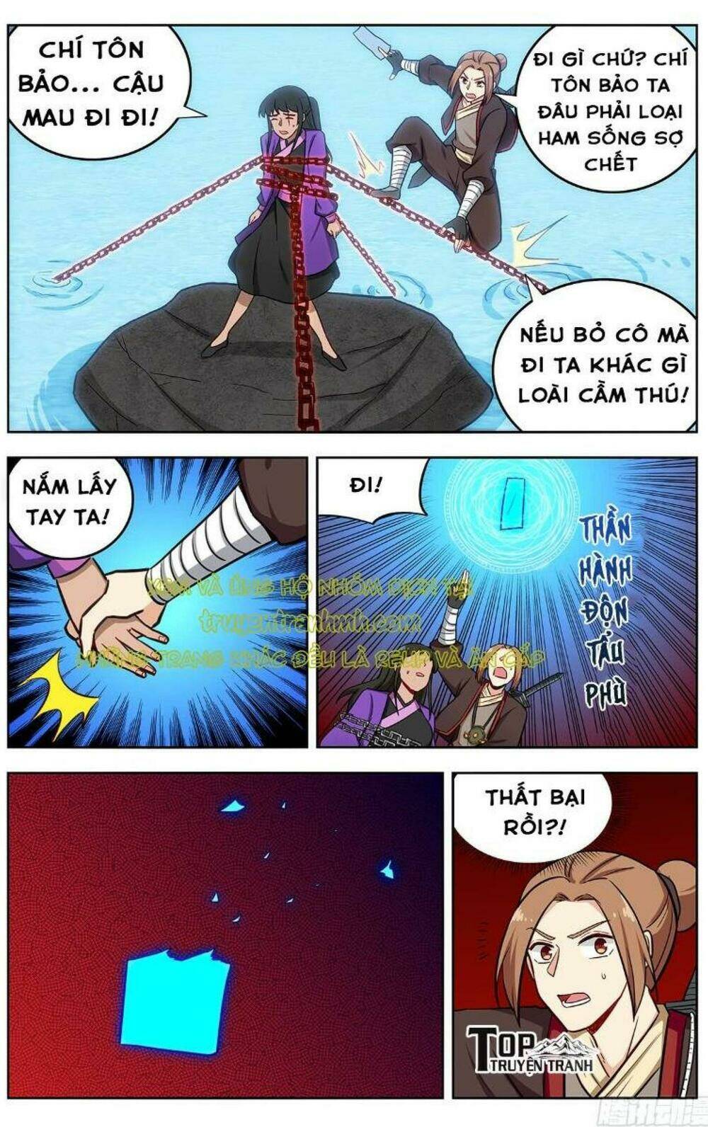 Tối Cường Phản Sáo Lộ Hệ Thống: Chapter 236