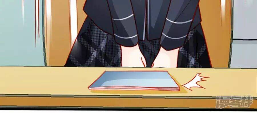 Tu La Thiếu Gia Quá Kiêu Ngạo: Chapter 78