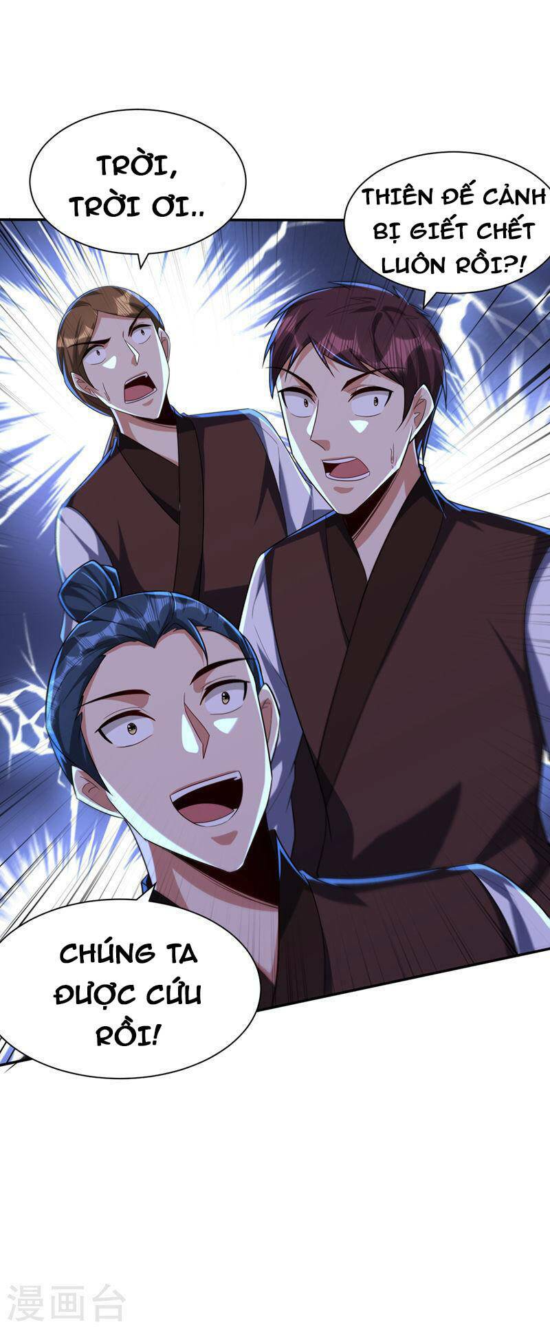 Yêu Giả Vi Vương: Chapter 315