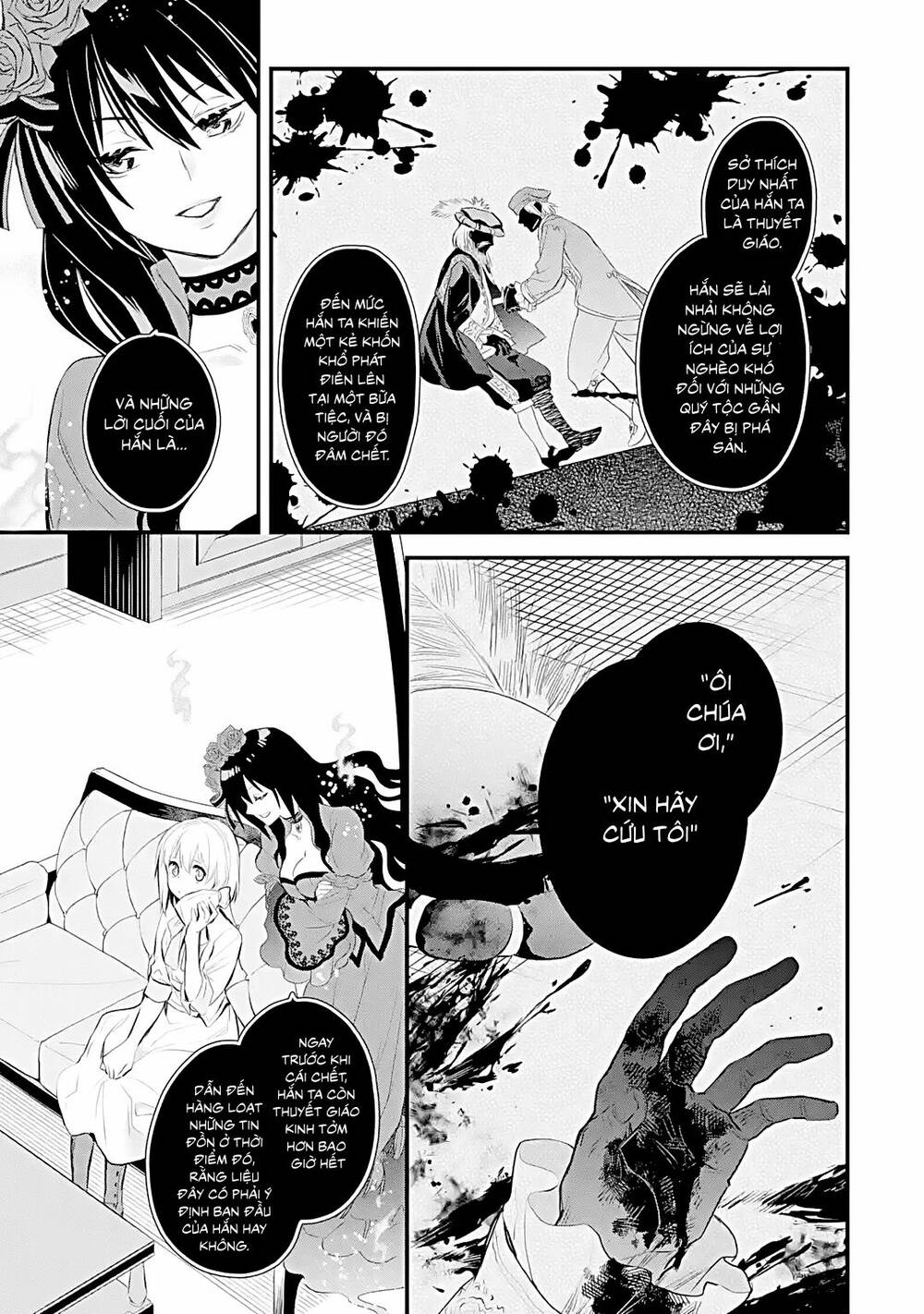 Chén Thánh Của Eris: Chapter 28.2
