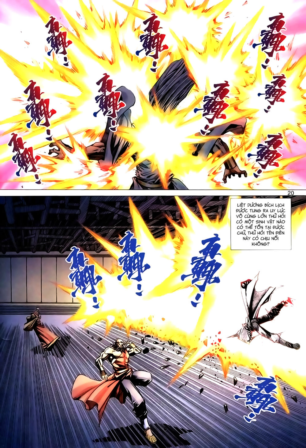 Túy Quyền Tiền Truyện 1: Chapter 32
