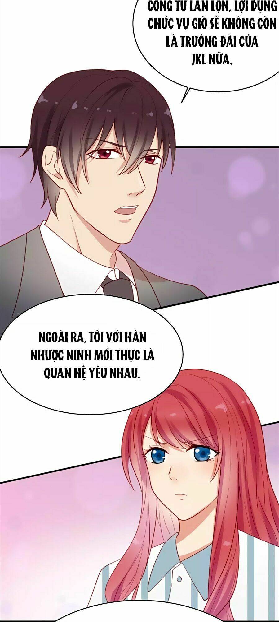 Tiền Nhậm Hữu Độc: Chapter 18