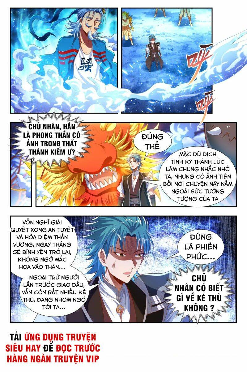 Vạn Giới Thần Chủ: Chapter 176