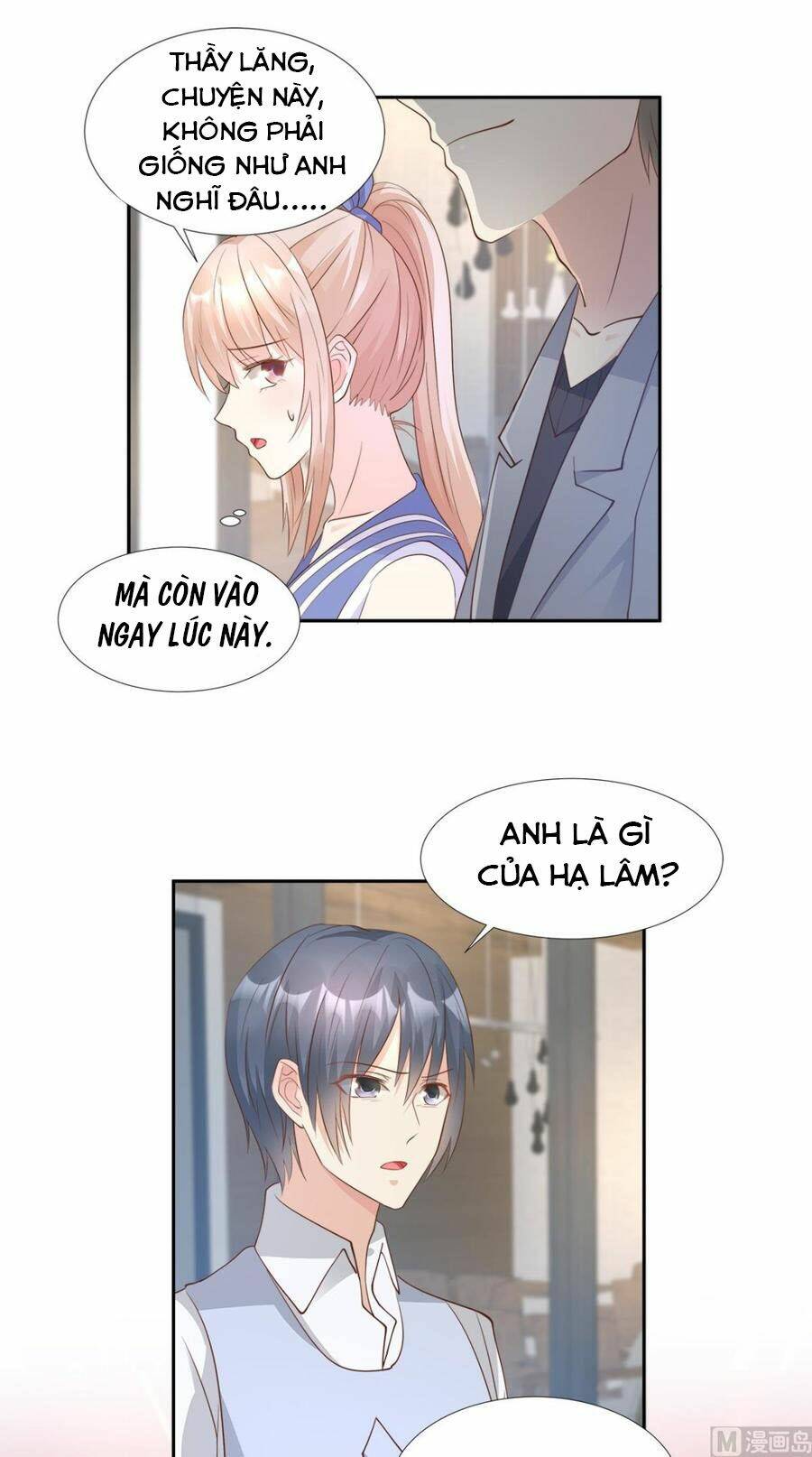 Tư Sủng Cục Cưng Bảo Bối: Chapter 66