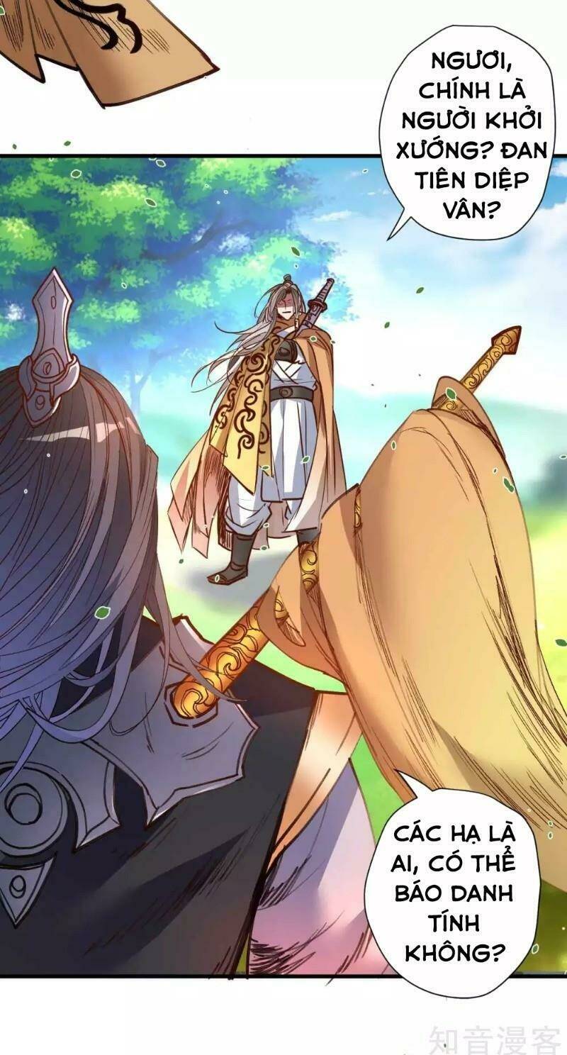 Tối Cường Đại Biểu Hoàng Kim Thận: Chapter 97