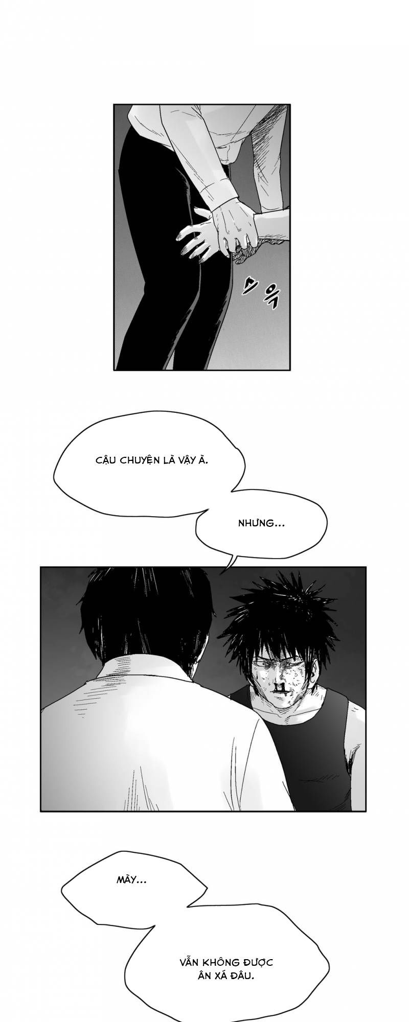 Dear Boy: Chapter 57