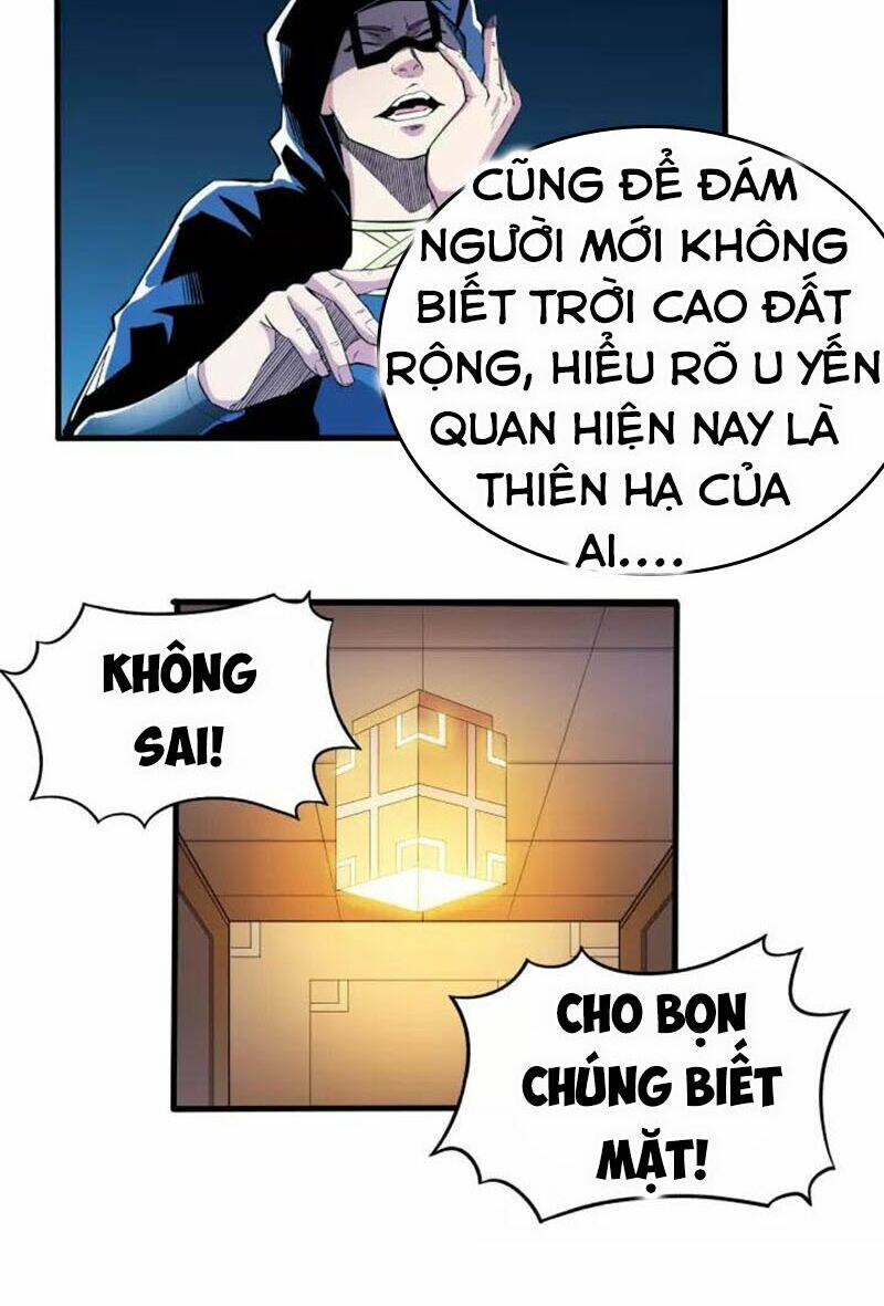 Ngự Thiên Thần Đế: Chapter 69