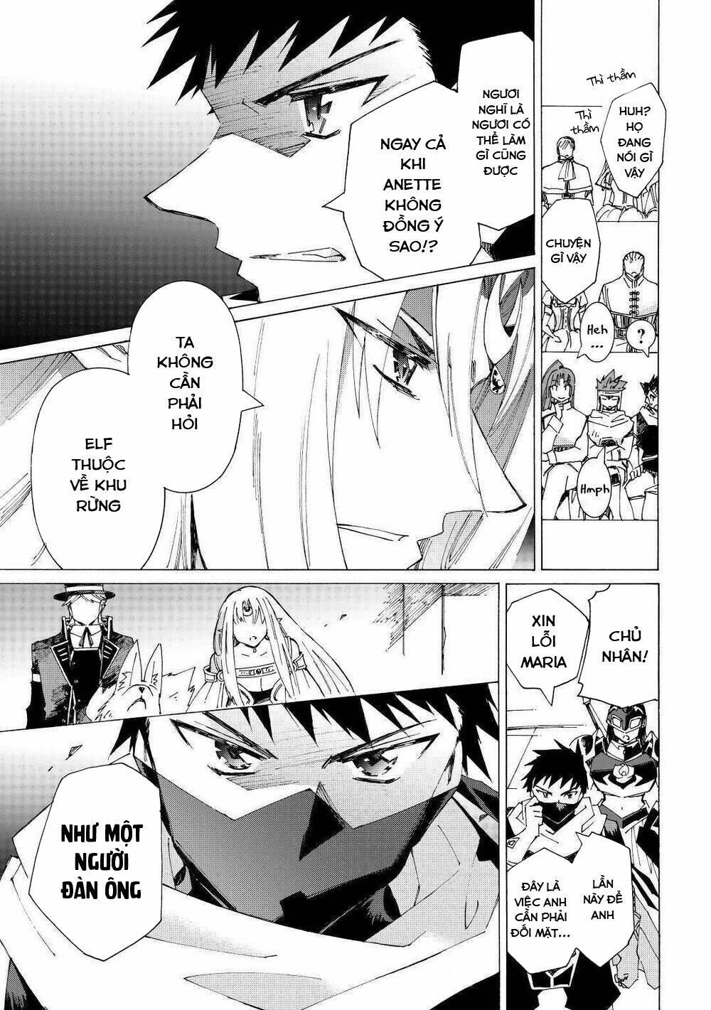 Argate Online: Chapter 32