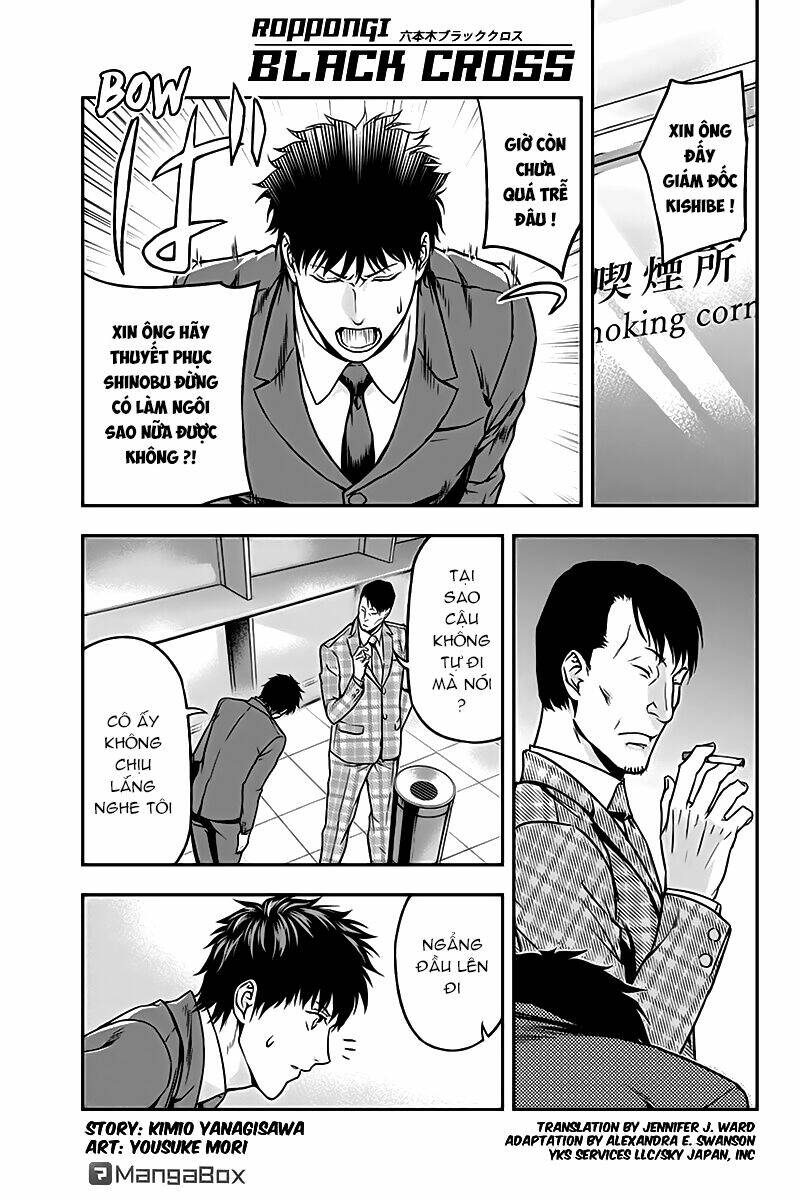 Roppongi Black Cross: Chapter 42