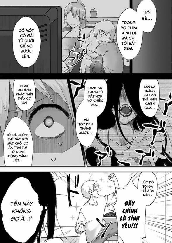 Iwakutsuki Bukken No Yakuro-San: Chapter 1