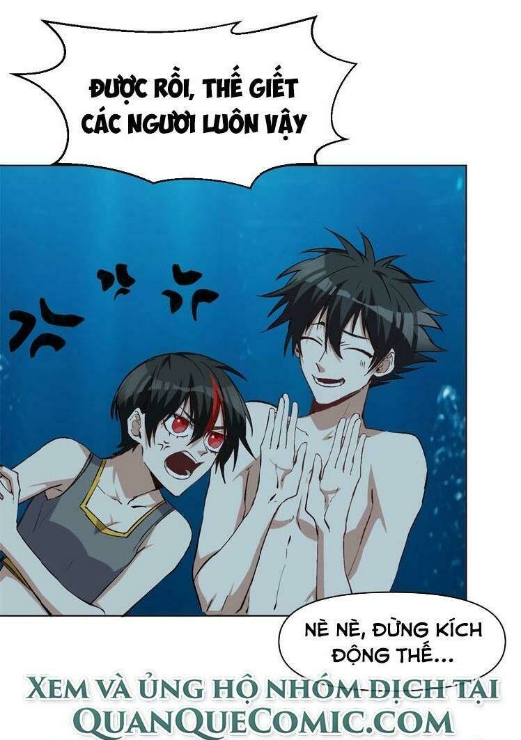 Thần Lai Yêu Vãng: Chapter 41