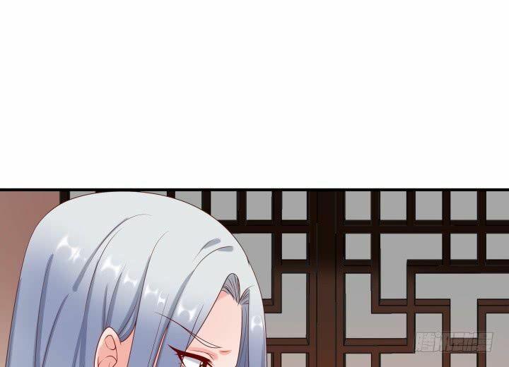 Đô đốc đại nhân sủng thê kí: Chapter 14.2