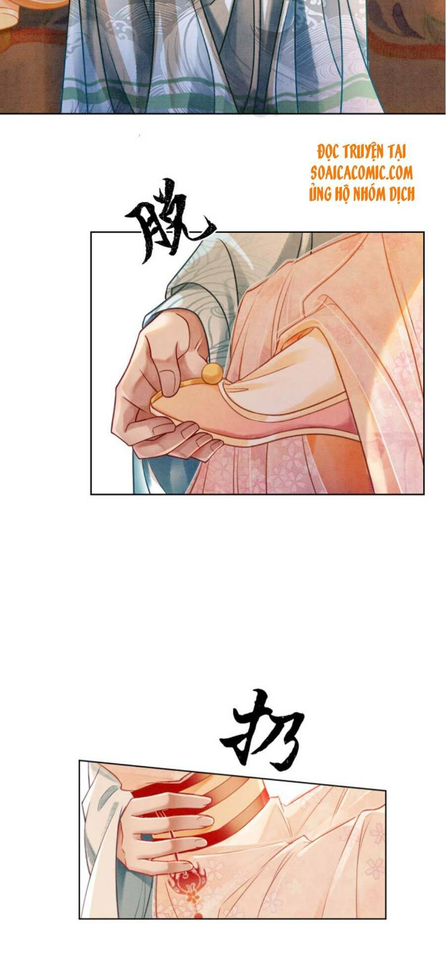 Xung Hỉ Vương Phi: Chapter 24