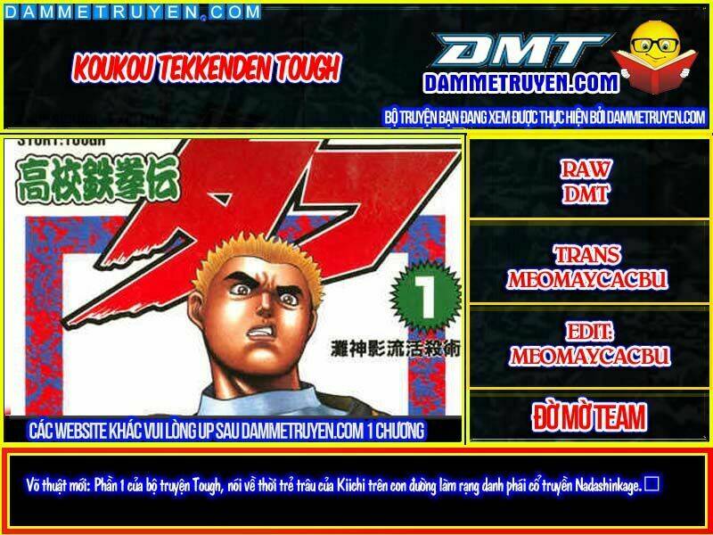 Koukou Tekkenden Tough: Chapter 21