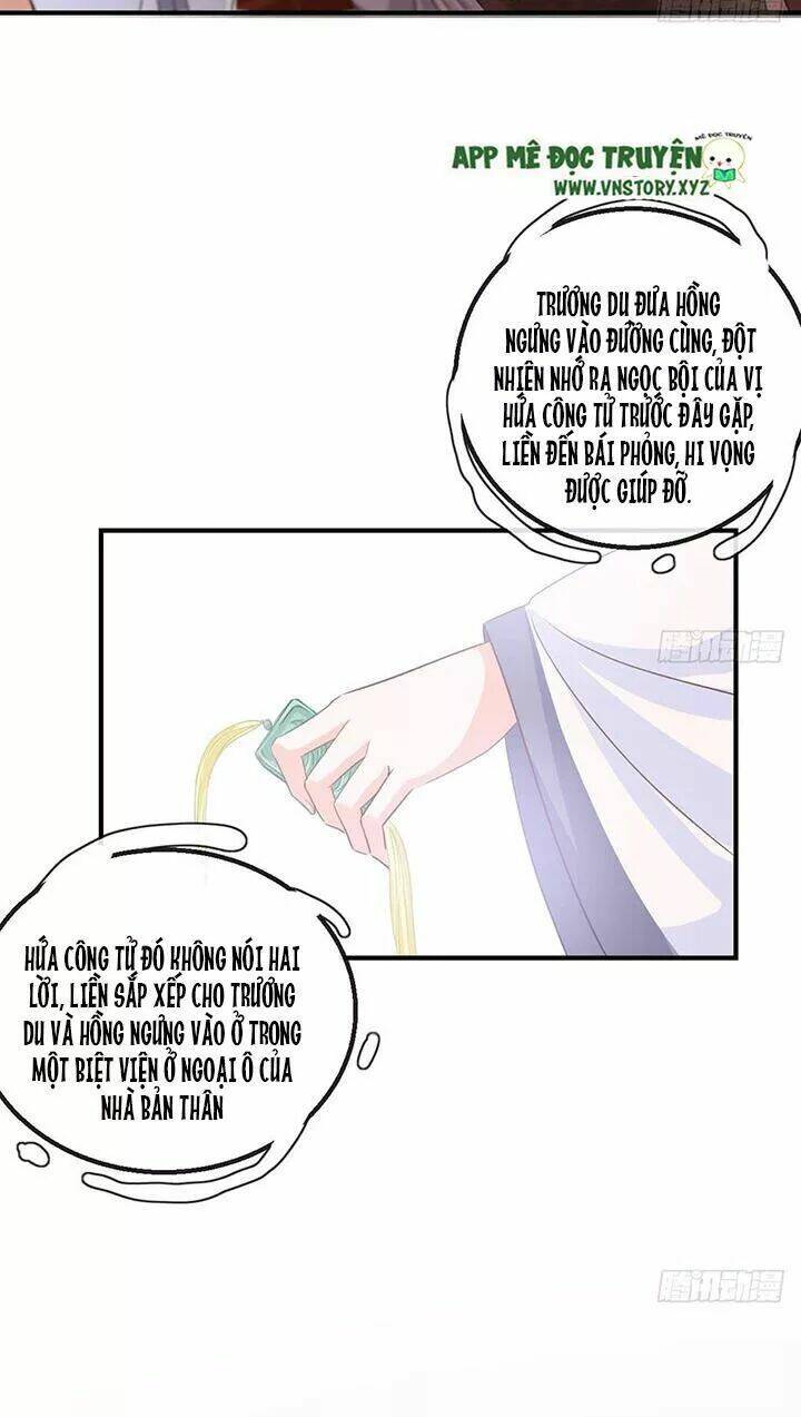 Cẩm Lý Thiếu Nữ Của Tôi: Chapter 115