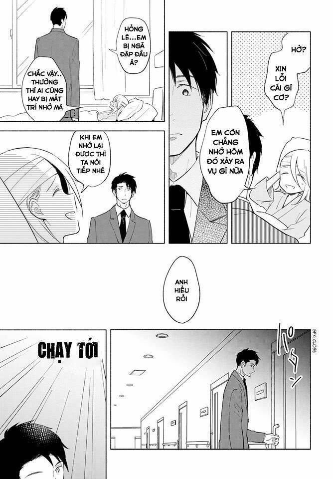 This Love That Won Reach: Chapter 11