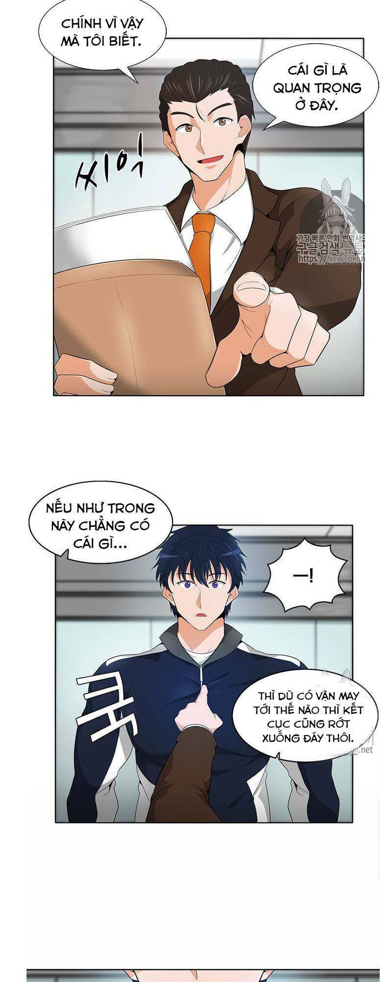 Tôi Tự Động Săn Một Mình: Chapter 17