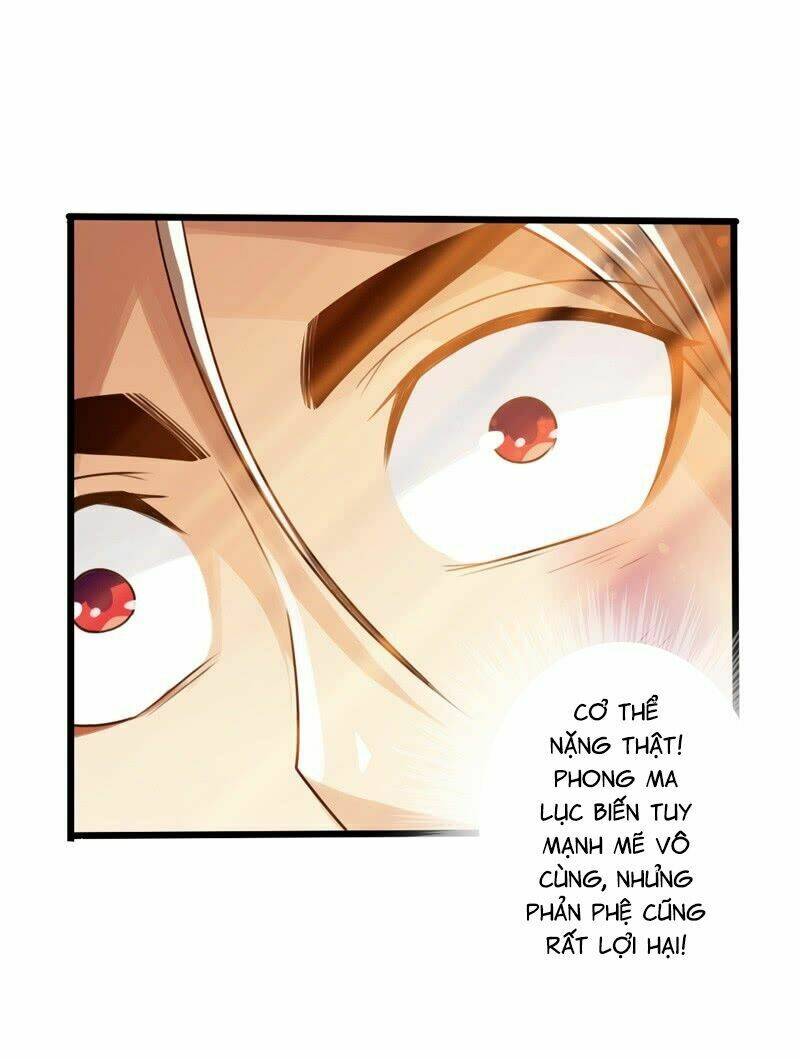 Thái Cổ Cuồng Ma: Chapter 23