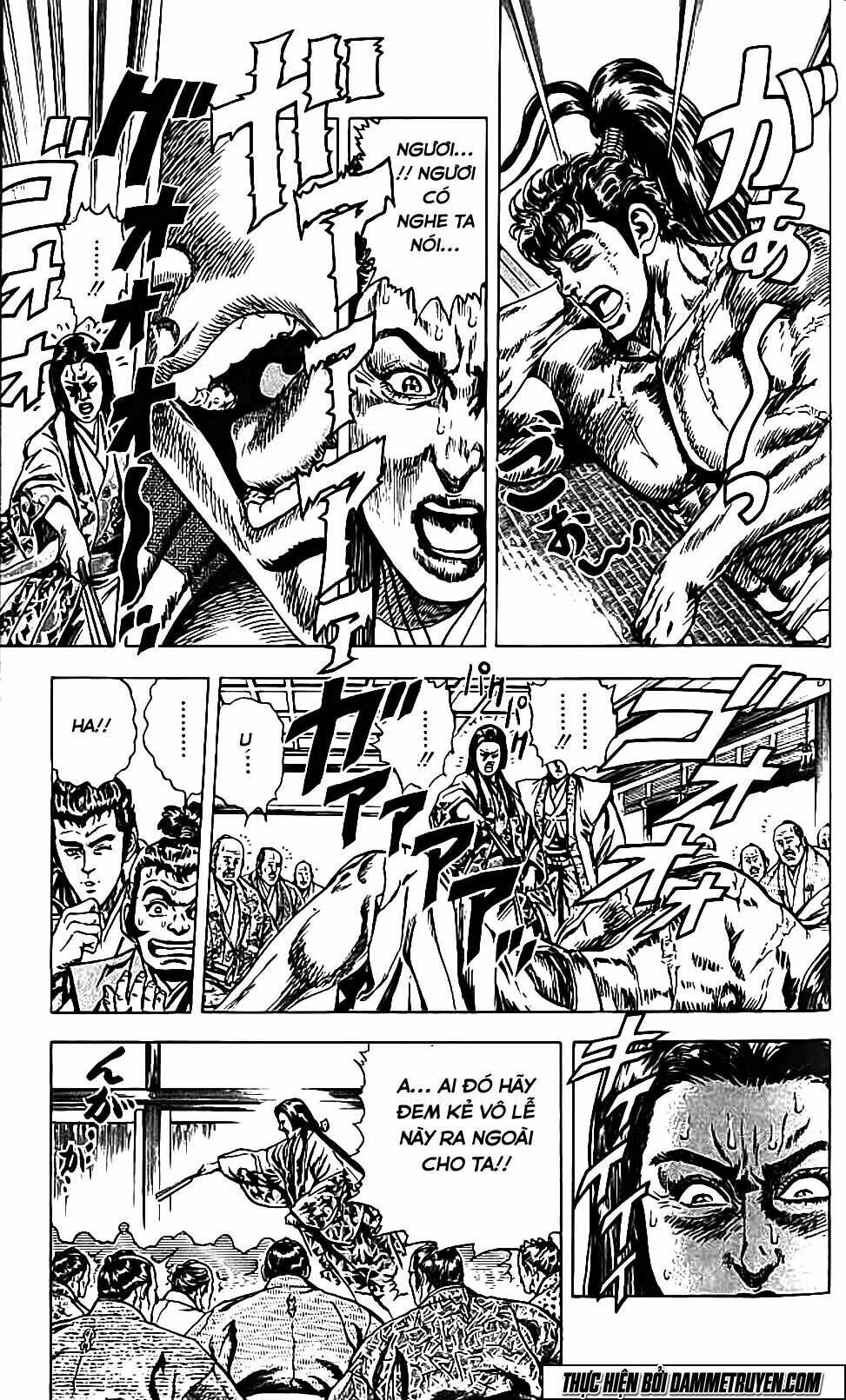 Bắc Đẩu Du Hiệp: Chapter 107