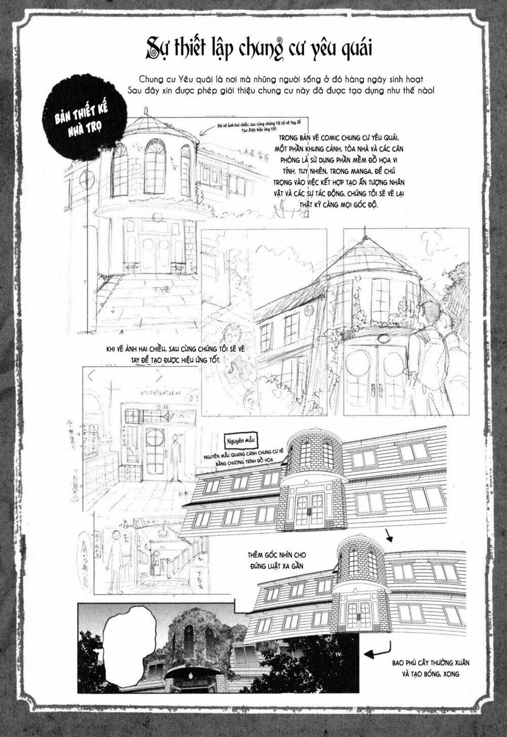 Youkai Apartment No Yuuga Na Nichijou: Chapter 5