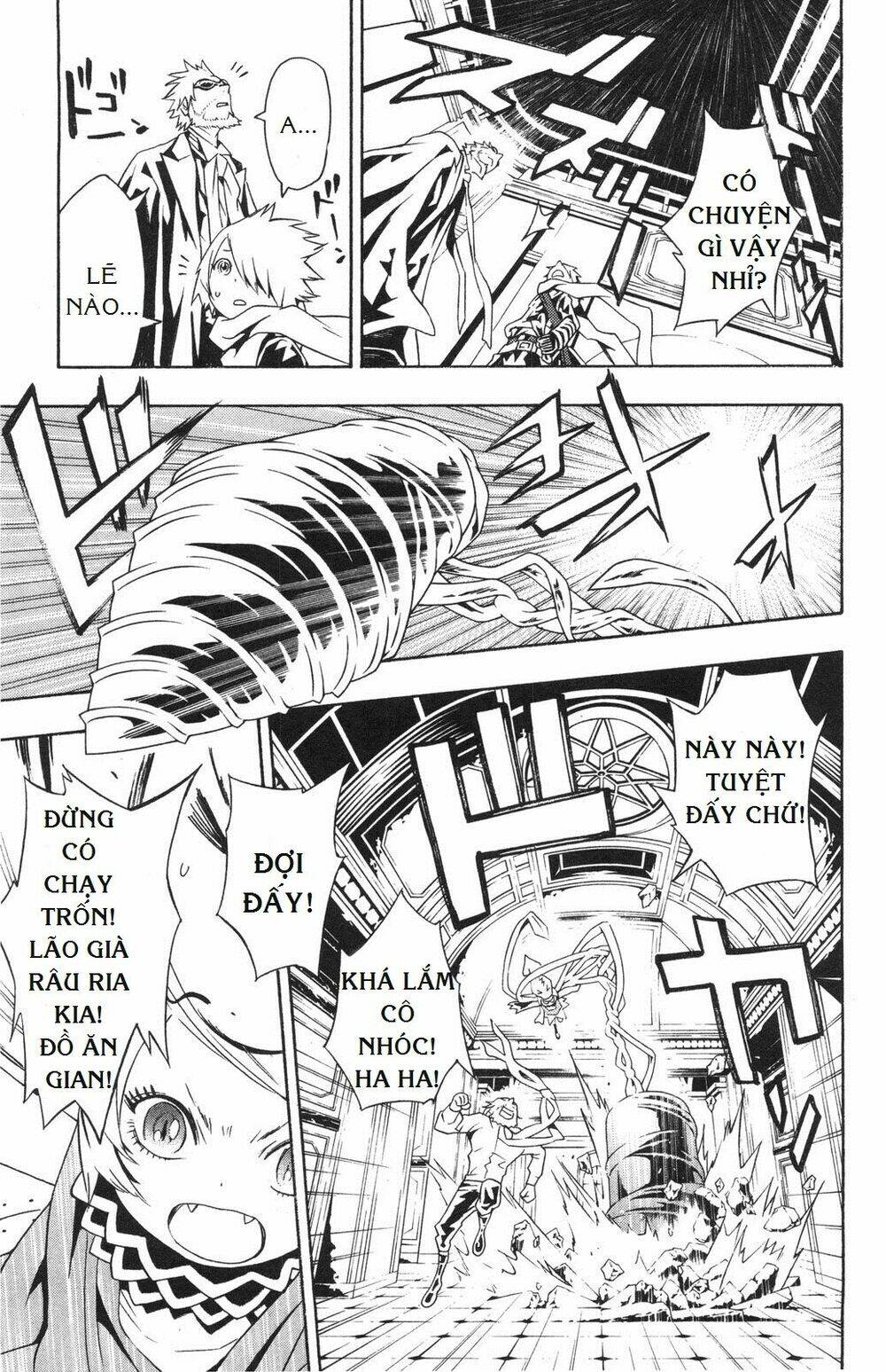 Ong Đưa Thư: Chapter 32