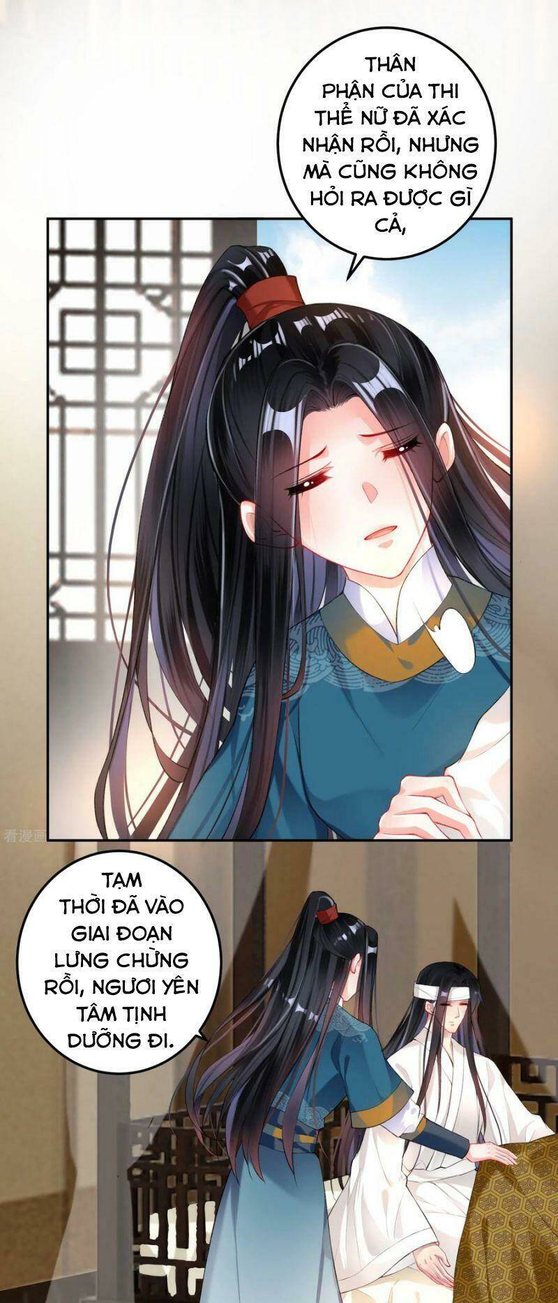 Vương Gia, Áo Lót Của Ngươi Rơi Mất Rồi: Chapter 31