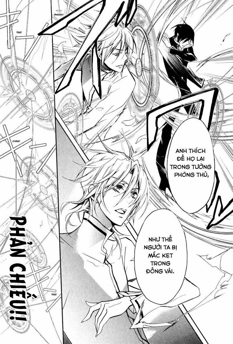 Nụ Hôn Của Công Chúa Tường Vi: Chapter 33