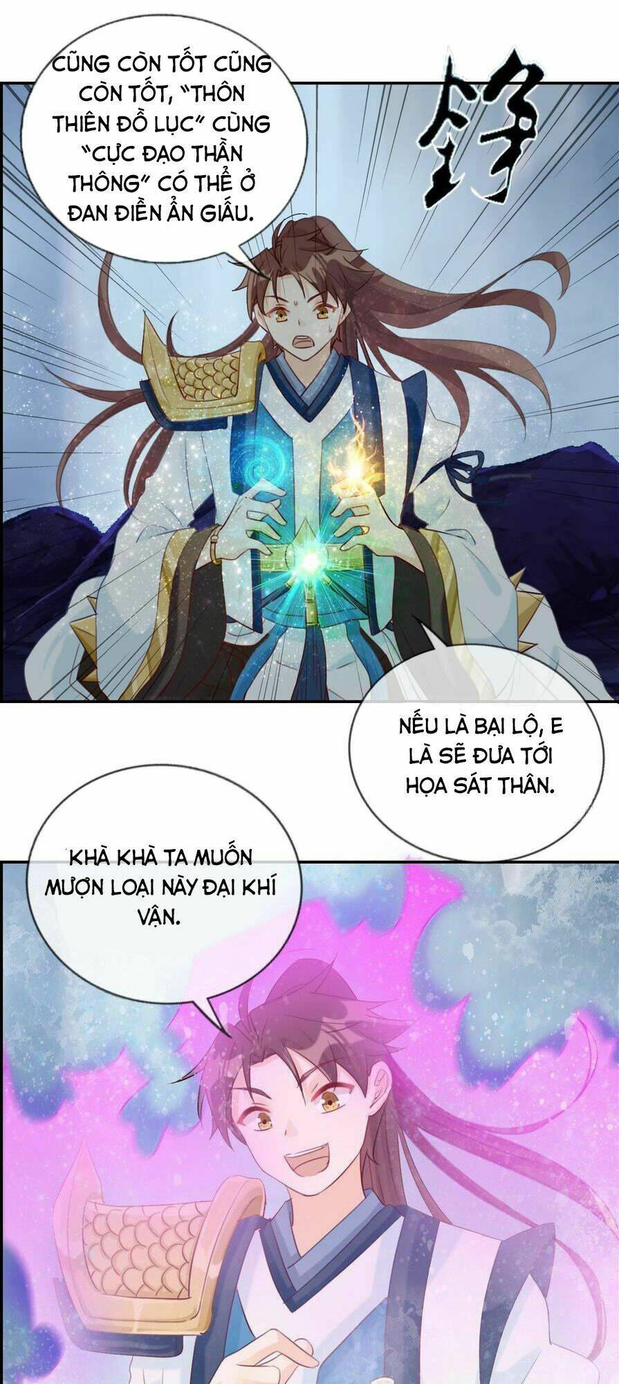 Tối Cường Hoàn Khố Hệ Thống: Chapter 18