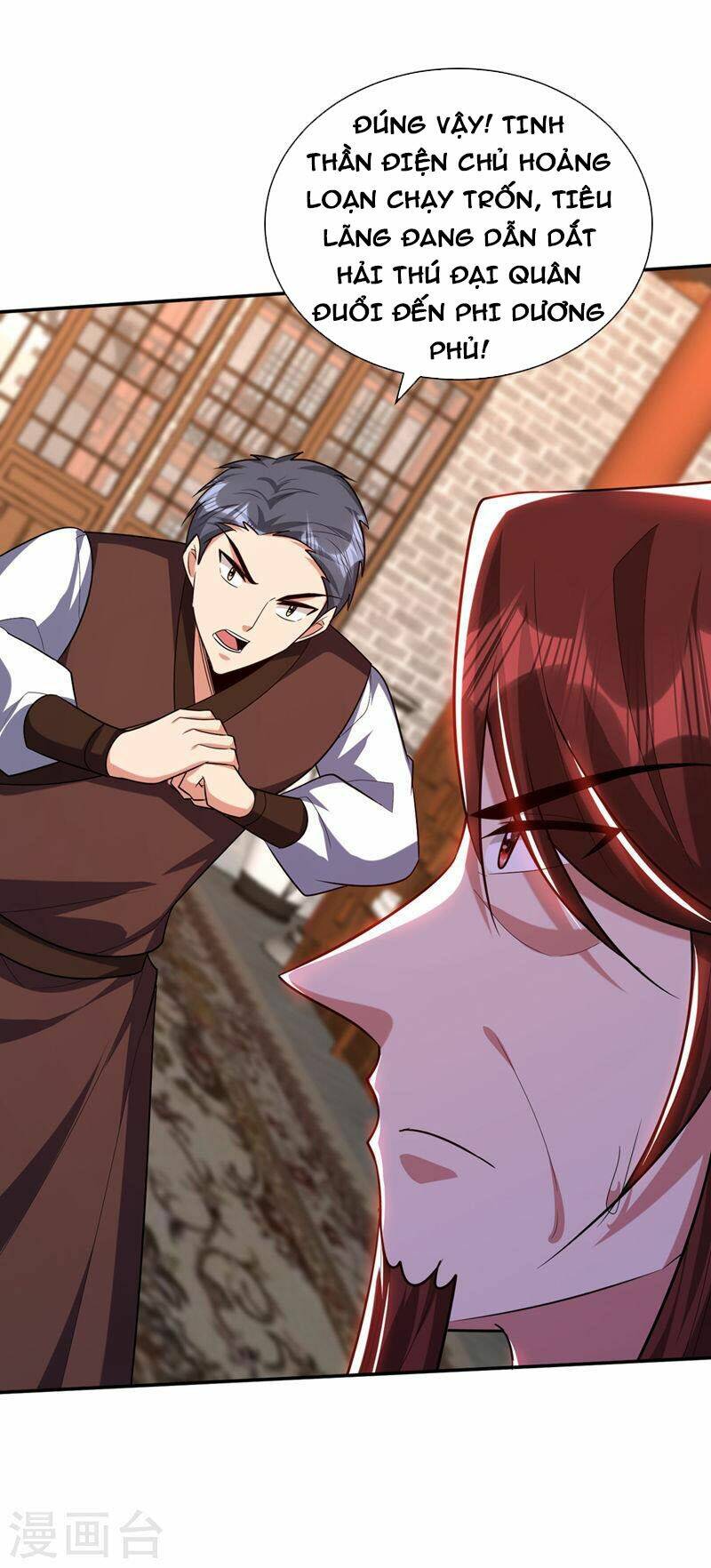 Yêu Giả Vi Vương: Chapter 318