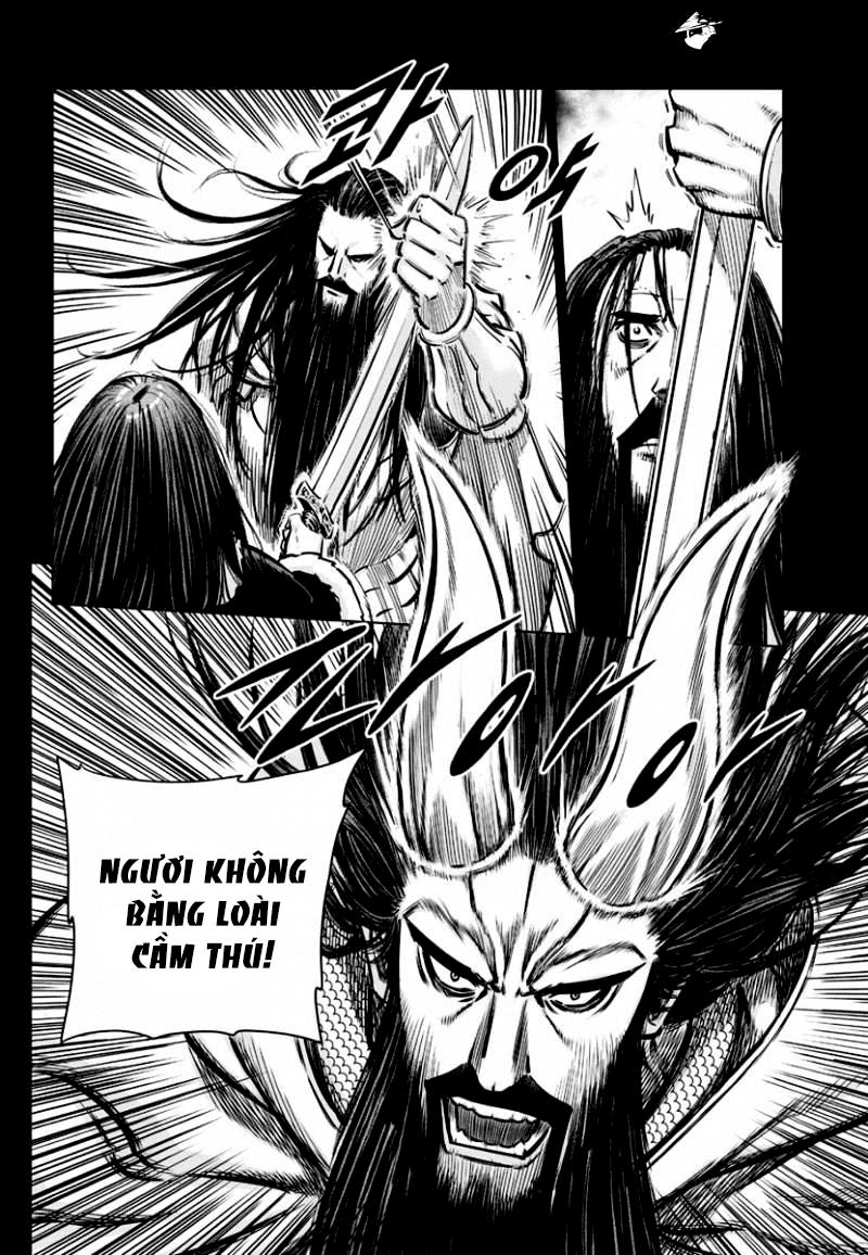 Mercenary Maruhan: Chapter 78