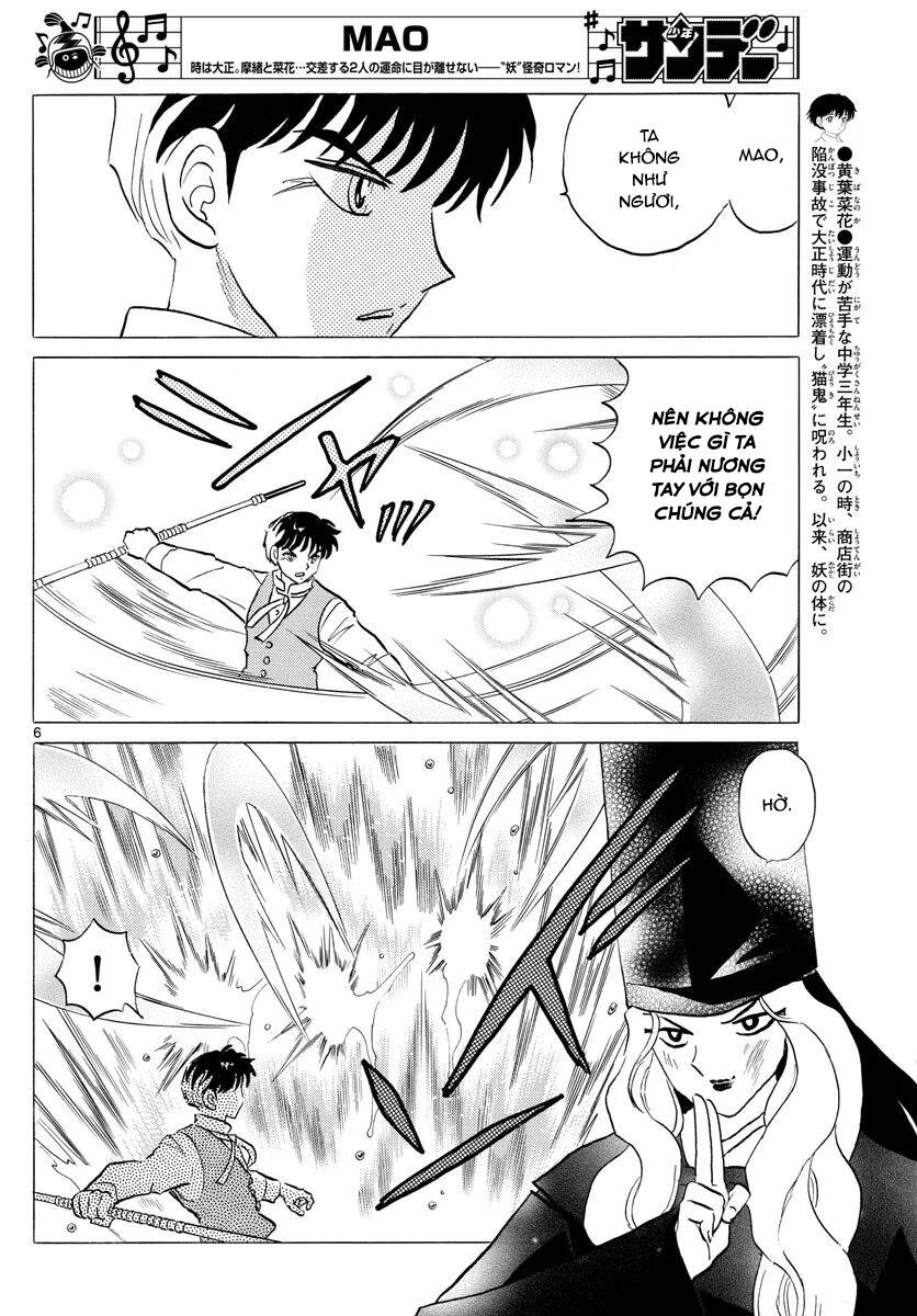 Mao (Takahashi Rumiko): Chapter 68