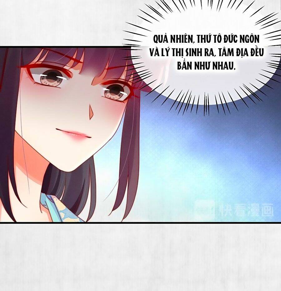 Hoạn Phi Hoàn Triều: Chapter 99