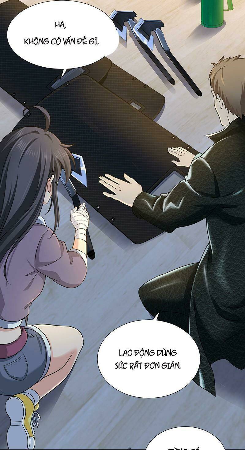 Hành Khúc Của Tôi Và Em: Chapter 7
