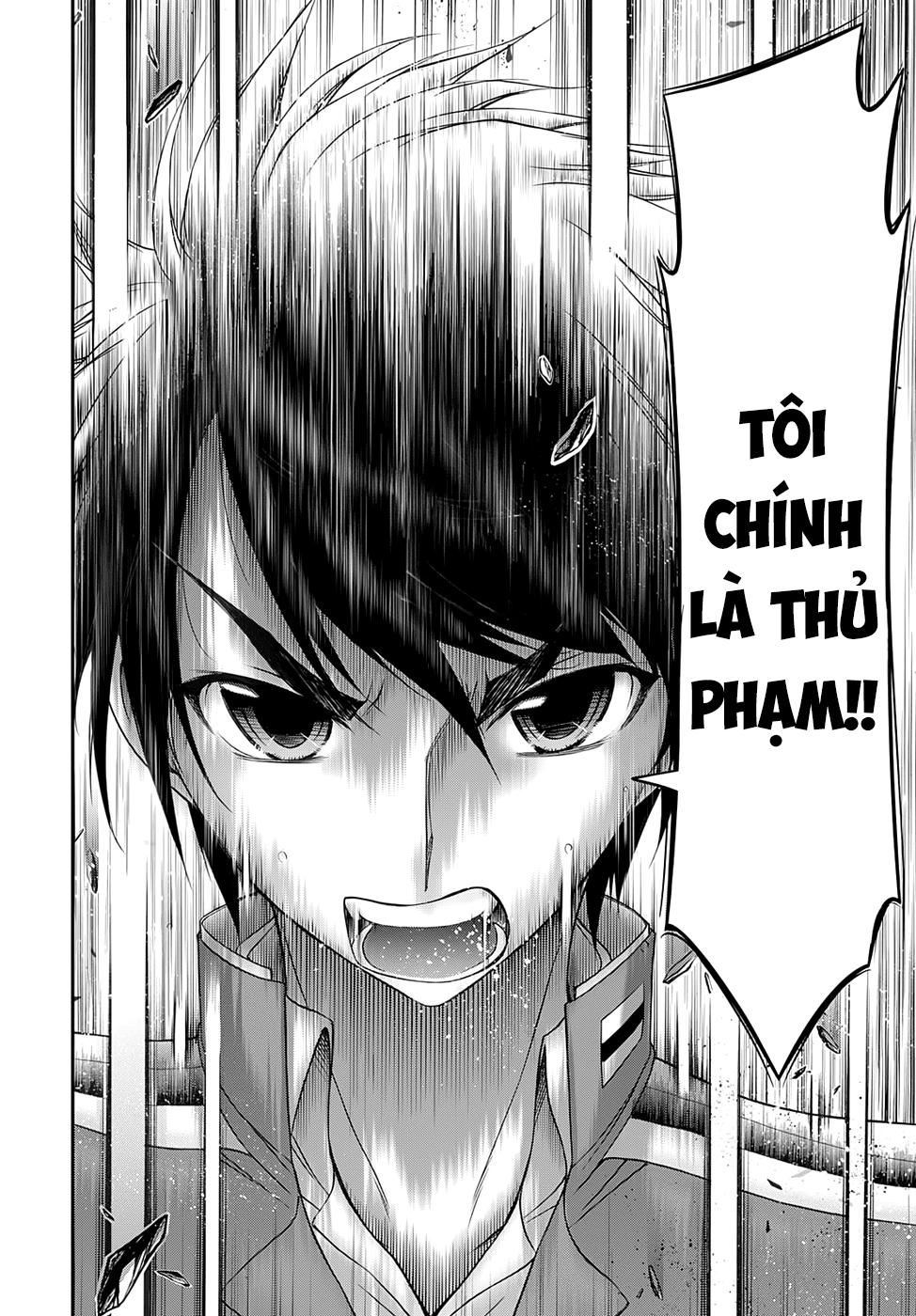 Đi Tìm Sát Tinh Vương: Chapter 17