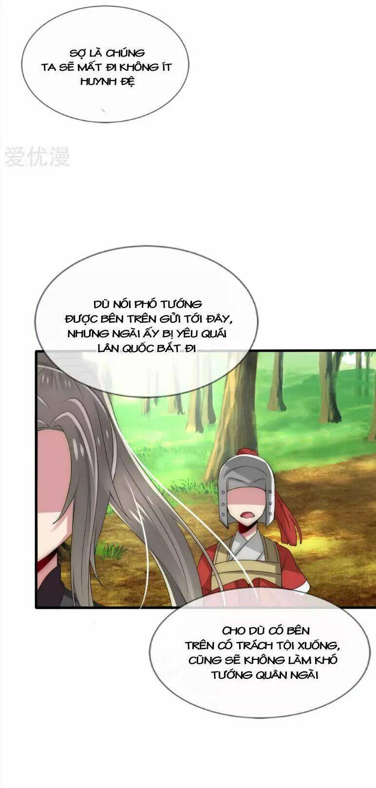 Kế Hoạch Sủng Ái Của Tiểu Công Chúa: Chapter 38