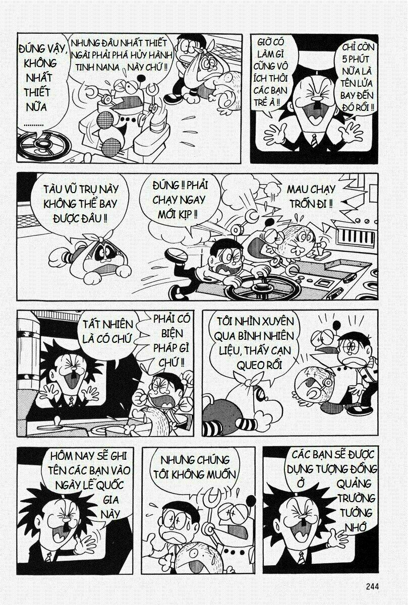 [Remake] Mojako: Chapter 7