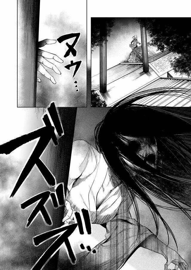 Kaidan Loop: Chapter 4