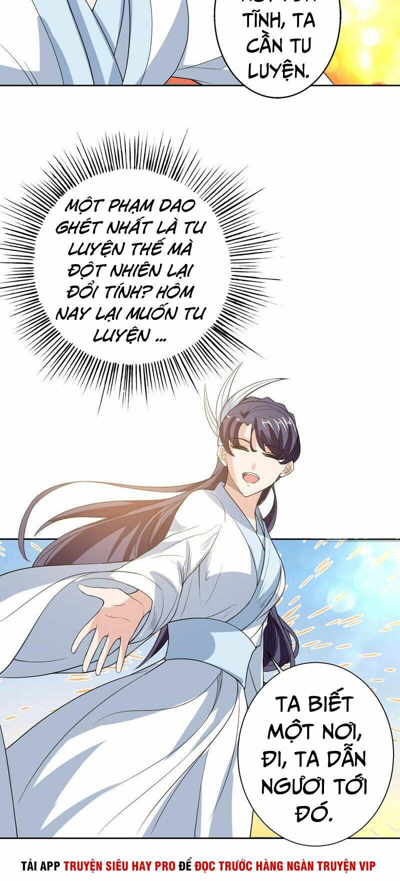 Tối Cường Thần Thú Hệ Thống: Chapter 122