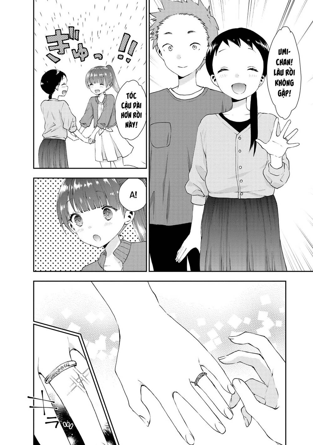 Umisaki Lilac: Chapter 33