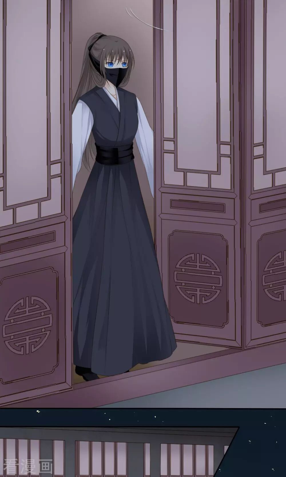 Quy Tự Dao: Chapter 72