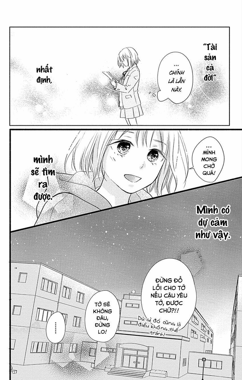 Haru To Koi To Kimi No Koto: Chapter 1