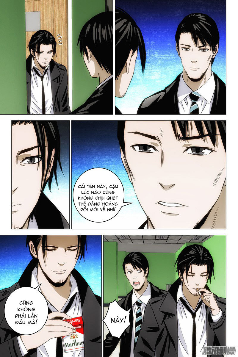 The Lost City: Chapter 105