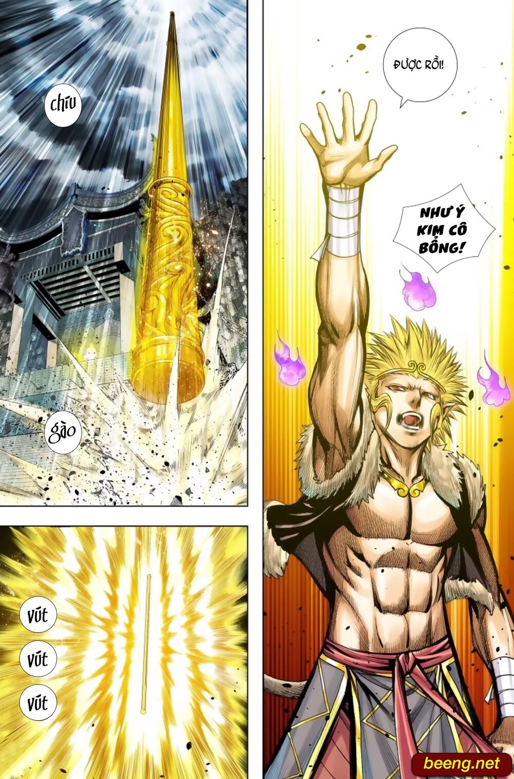 Tây Du: Chapter 226