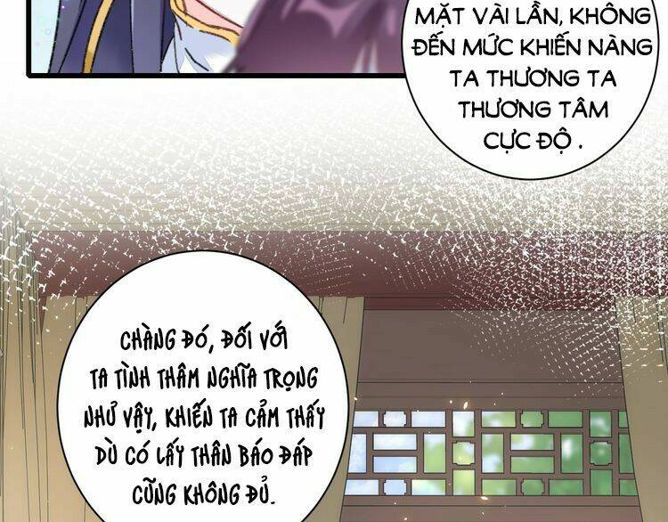 Hoa Nhan Sách: Chapter 98.2