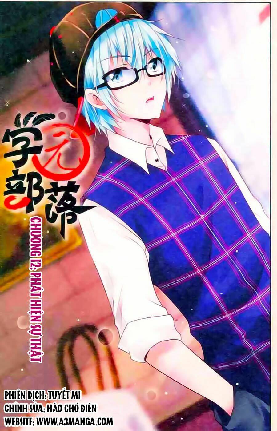 Học Viên Bộ Lạc: Chapter 12