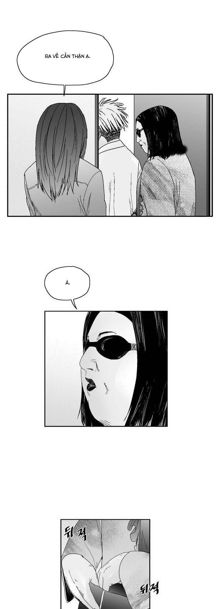 Dear Boy: Chapter 41